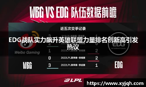 BV伟德官方网站