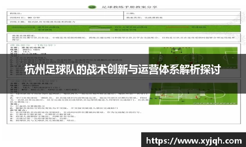 BV伟德官方网站