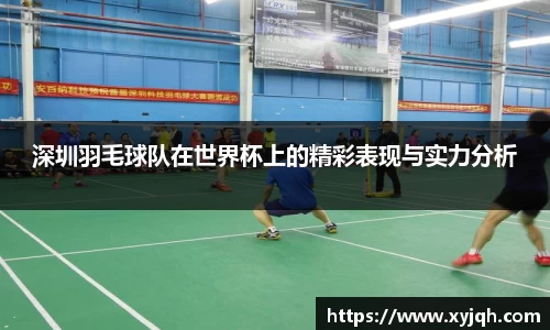 韦德体育bevictor