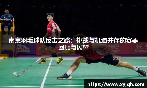 BV伟德官方网站