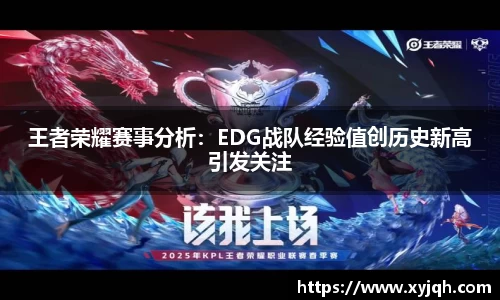 韦德体育bevictor